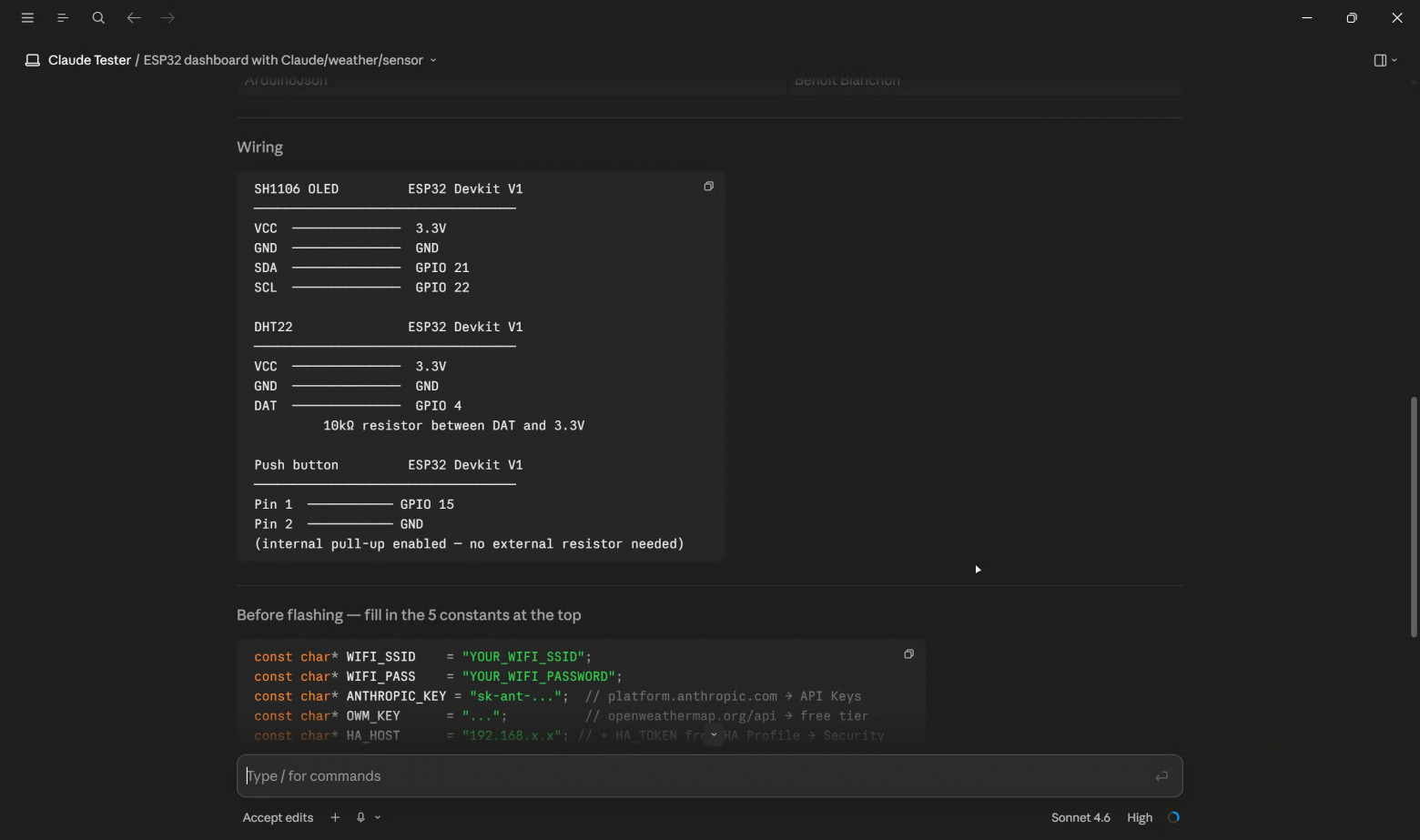 Схема подключения компонентов от Claude Code